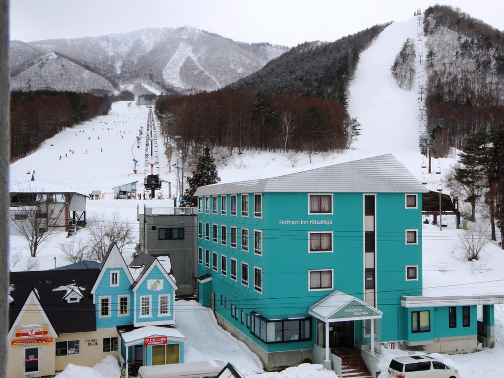 You Resort Hotel Yamanouchi  Eksteriør billede