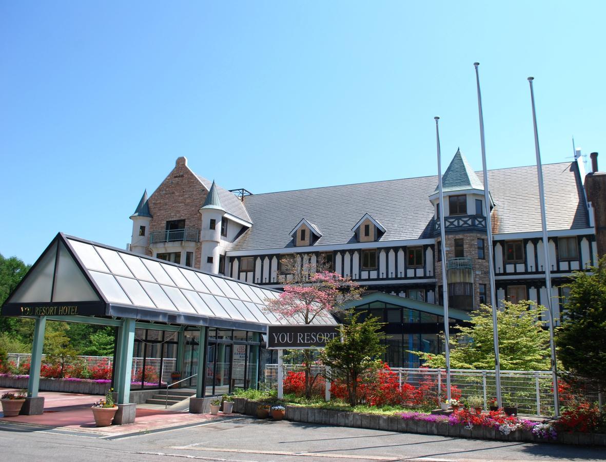 You Resort Hotel Yamanouchi  Eksteriør billede